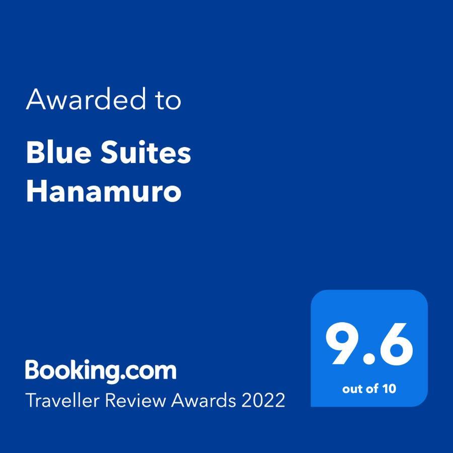 Blue Suites Hanamuro On The Beach Zamami Eksteriør bilde